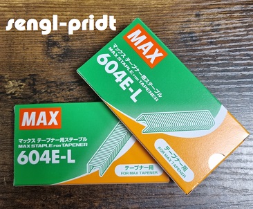 MAX® Tapener Bindezange HT-R45C PROFESSIONALS